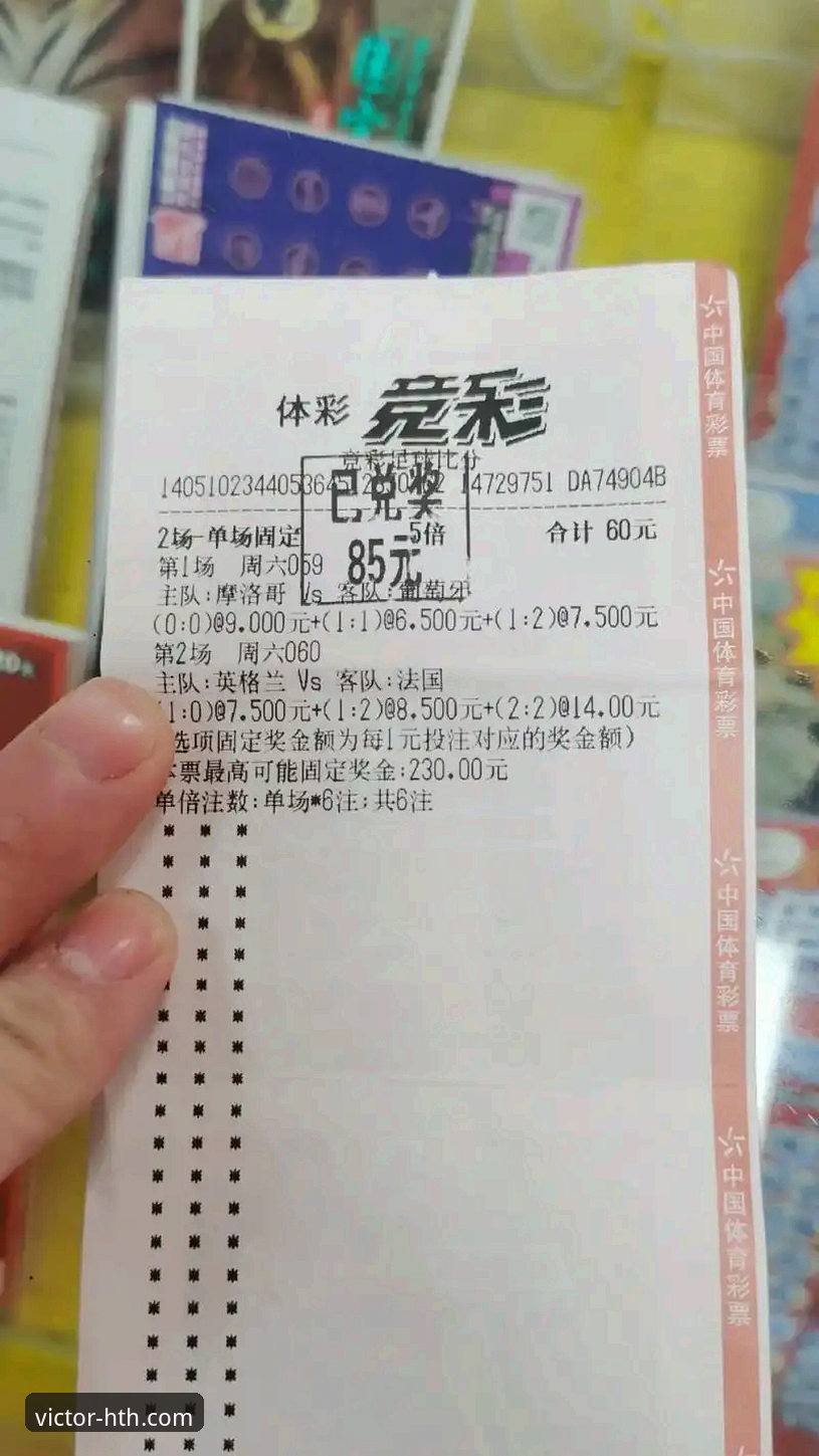 华体会体育竞猜平台下载故障深度评测：从技术角度解析“华体会信誉怎么样下载不了怎么办”